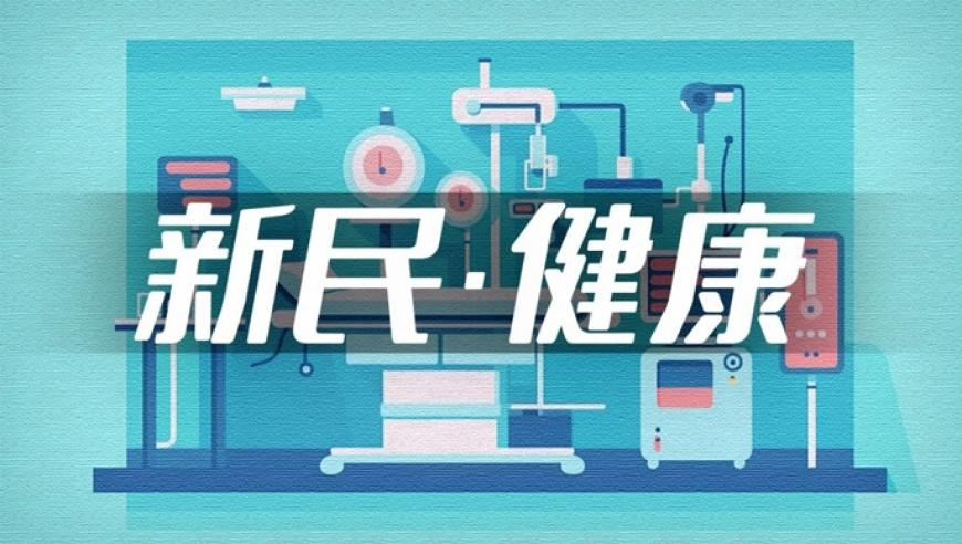 太乙真人配音演员买不到电影票,新澳门挂牌正版挂牌完整挂牌,准确资料解释落实_云端版V13.48