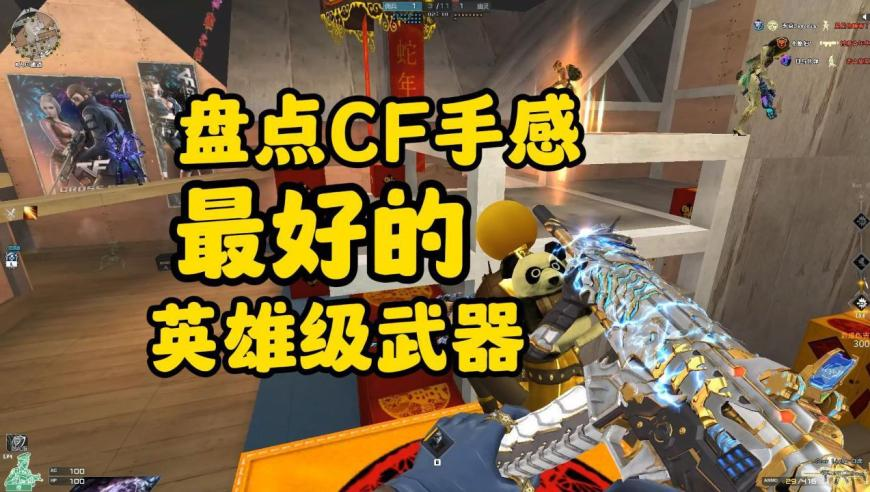 今晚澳门六开彩直播开奖结果和查询,C罗回应叙利亚问题,决策资料解释落实_游戏版V9.45