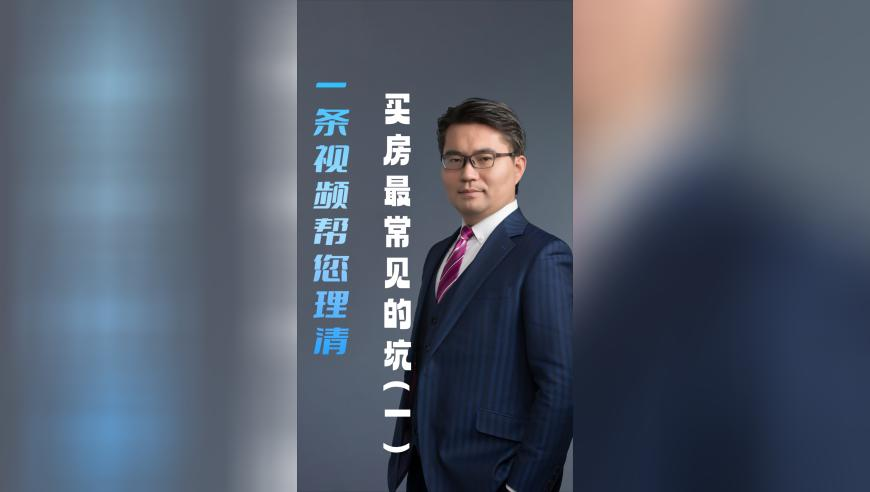 乌阵亡军人家属：战争夺走黄金一代,新澳门管家婆欲钱解特诗,前瞻性战略落实探讨_潮流版V4.59