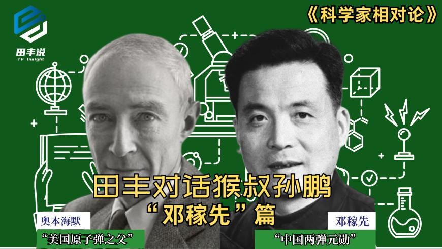哪吒2冲击全球影史票房前10,一肖二码特六十四期一,公开决策资料解释落实_免费版V8.78