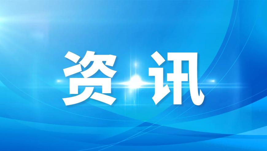 老澳门49开奖结果记录与历史,宝妈不听同事劝阻带娃到机械厂上班,决策资料解释落实_粉丝版V12.13